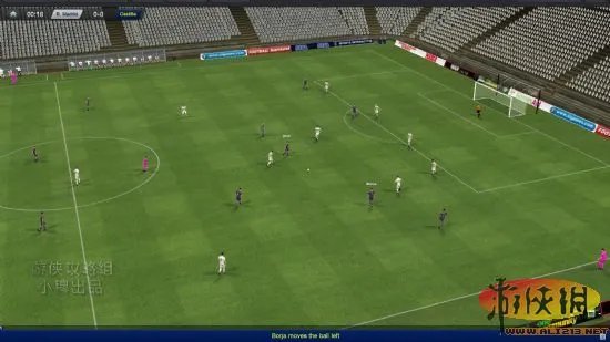 《FM足球经理2013》游戏评测【游侠攻略组】