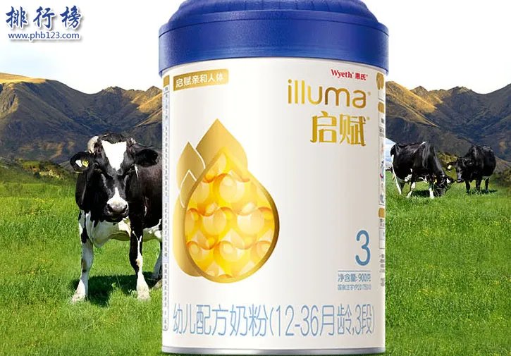 进口奶粉质量排行榜10强:口碑好的奶粉品牌推荐