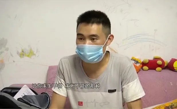 如何看待“丈夫需要扫码付款给妻子才能进卧室!”?