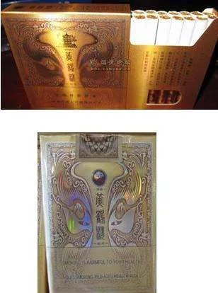 黄鹤楼1916感恩香烟多少钱?