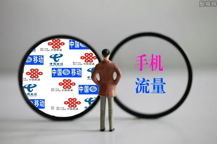 手机上网卡哪个便宜 4g上网用什么手机卡好