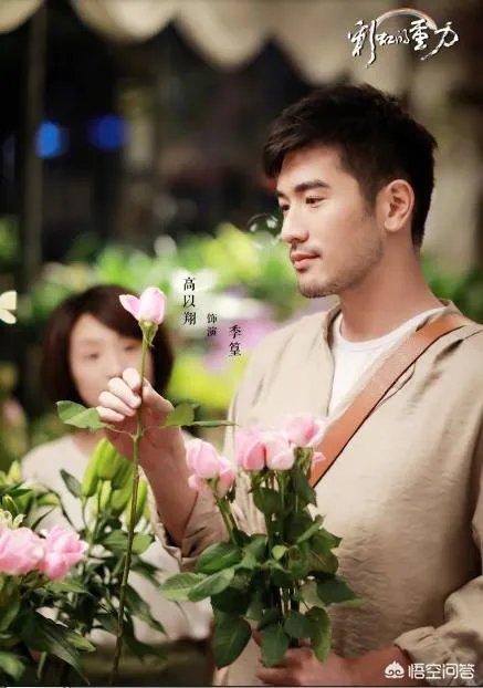 如何看待艺人高以翔在录制节目过程中晕倒,抢救无效去世?