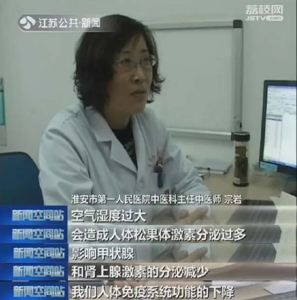 加湿器有必要买吗