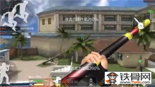 CF手游飞天bug怎么卡