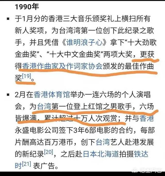 戴荃国粹风专辑柔情单曲《黄梅烟雨》MV发布 潇洒诉尽侠之爱与