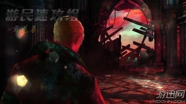 《鬼泣5》维吉尔的陨落详细图文攻略