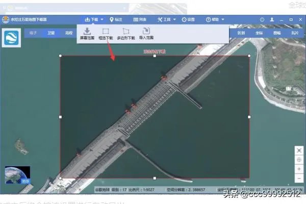 如何下载清晰卫星地图?