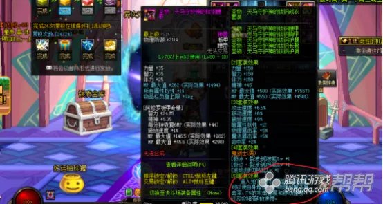 2016国庆称号值不值得买?点评历年国庆称号