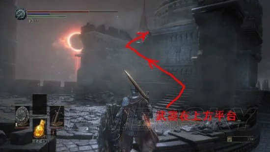 《黑暗之魂3》DLC2图文攻略 DLC2环印城全收集流程图文攻略