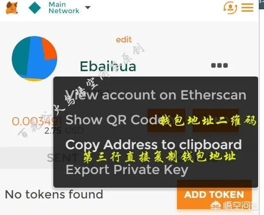CryptoKitties怎么通过用人民币来购买虚拟猫？