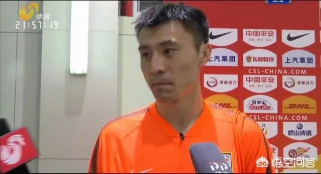 中超18轮，山东鲁能对华夏幸福，郑铮在89分钟拖延时间被出示黄牌，是不是故意洗牌？