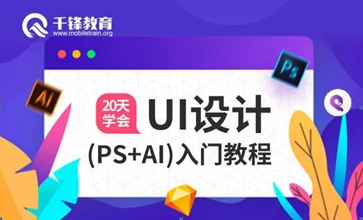新手如何入门编程？