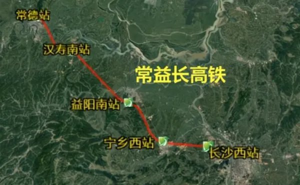 长益常高铁为什么不进长沙南
