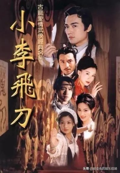 80童年经典电视剧有哪些?
