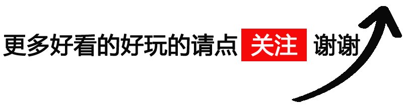 同样是召回,为何长安汽车被夸东风本田却被骂?
