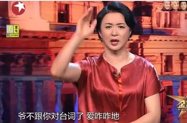 怎么看小鲜肉天价片酬?