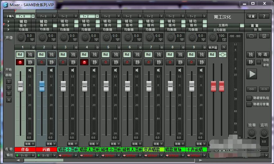 创新7.1 SB0610声卡.可以安装 KX驱动吗?