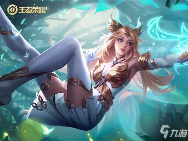 《王者荣耀》蔷薇之心换对比分析? 蔷薇之心换什么皮肤好