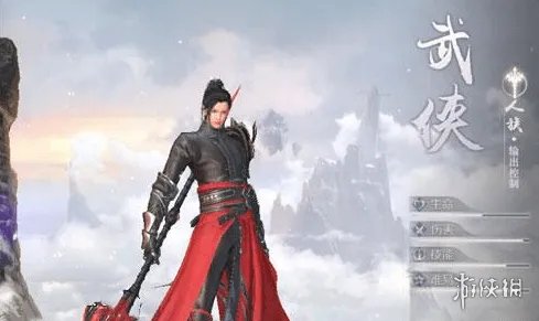 《完美世界手游》武侠怎么加点 武侠加点方案推荐
