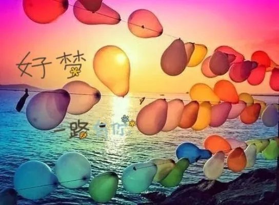 虐恋顾朝颜周怀瑾顾绣莹小说 周怀瑾恨死了她全篇章阅读