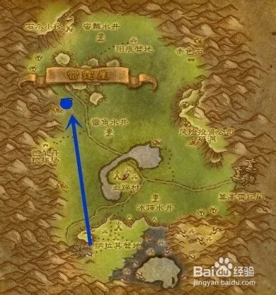 炽燃之翼怎么获得?炽热双翼怎么获得?