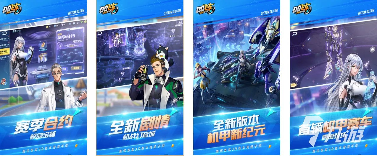 2022好玩的最花钱的游戏排行榜 花钱氪金的手机游戏前十名推荐