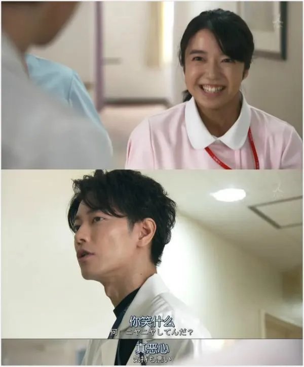 如何评价日剧《将恋爱进行到底》?
