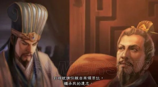 《三国志13》武圣陷困攻略 英杰传武圣陷困及夷陵之战图文攻略