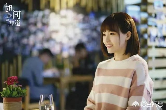 电视剧《时间都知道》什么时候播出呢?