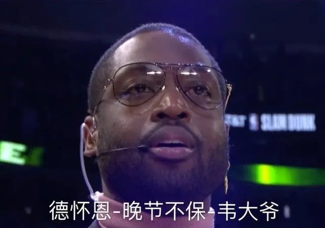 我感觉很多人都希望戈登夺冠,为何评委不给满分?