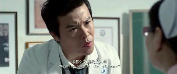 娱乐圈倒塌过哪些「好男人」人设的明星?
