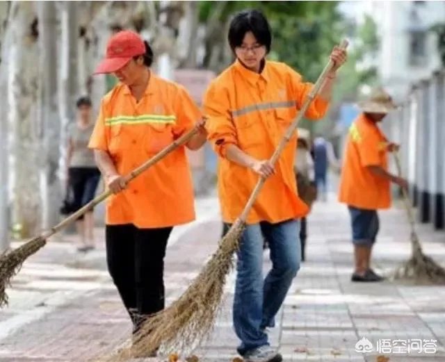 怎么看待环卫工这项工作,如果让你去做环卫工你愿意吗?