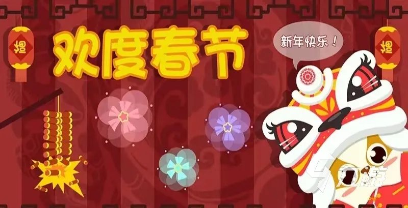 孩子玩什么游戏可以开发智力 有趣的开发智力游戏排行榜2023