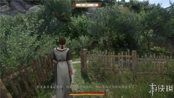 《天国：拯救》青梅竹马任务怎么做？青梅竹马任务过关方法