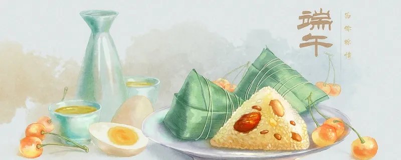 端午节银行放假吗