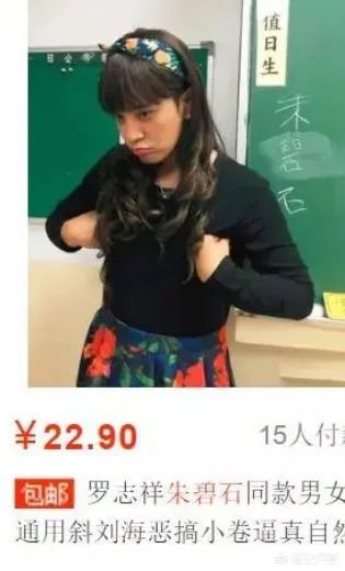 有哪些男明星的女装扮相很惊艳?