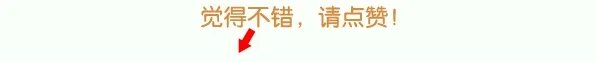 怎么看小鲜肉天价片酬?