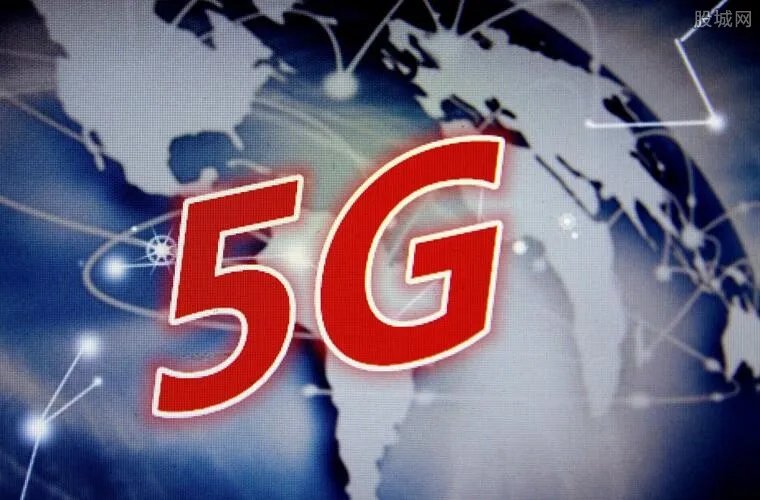 5G新号段下月放号 套餐资费多少钱要不要换号?