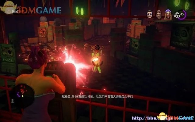 黑道圣徒4 图文全攻略 全收集全剧情全支线地图攻略