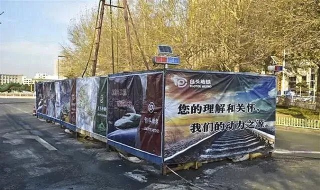 包头地铁以后还有可能继续修吗？