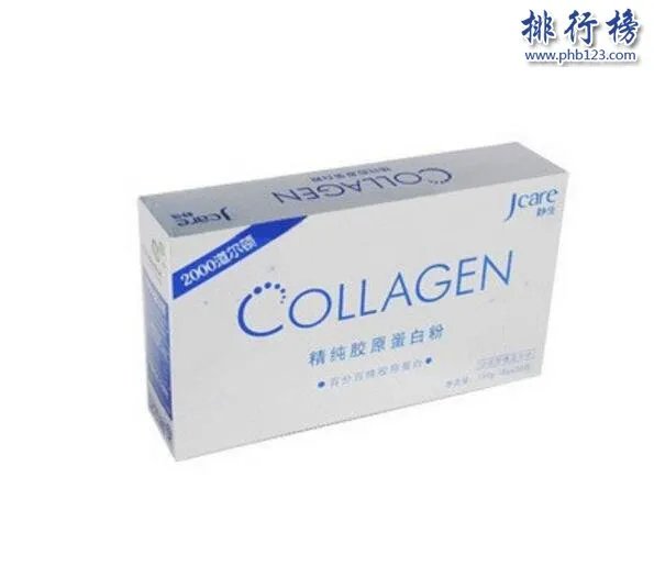 胶原蛋白粉排行榜10强,最好的胶原蛋白粉推荐