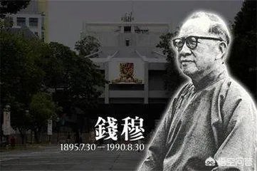 天地国亲师位代表什么意思?