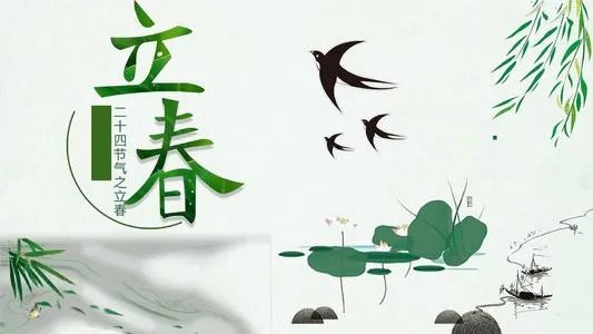 惊蛰夏至霜降冬至分别是几月几号