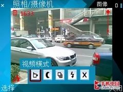 商务新星定位尴尬?诺基亚新机E63评测