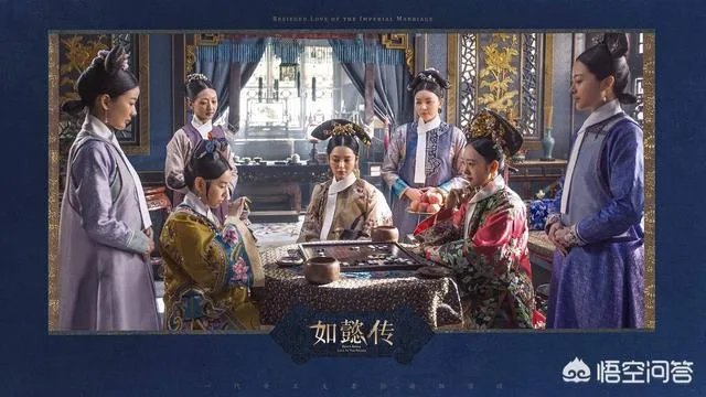 《如懿传》已定档8.20，有《延禧攻略》这部口碑剧在前，还能引发收视狂潮吗？