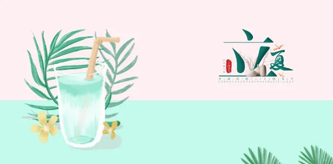 立夏是什么季节的节气 立夏一般多少度气温