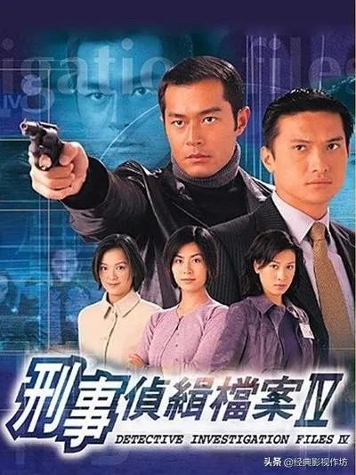 从小到大你都看过哪些好看印象深刻的电视剧,分享一下经历?