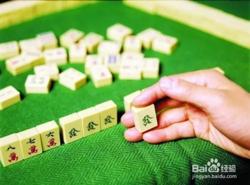 划水麻将技巧