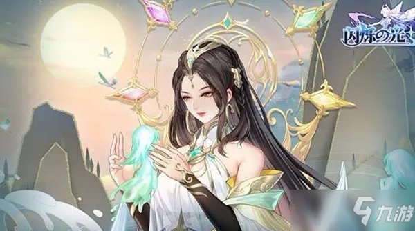 《闪烁之光》女娲技能是什么 女娲技能效果介绍