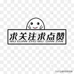 湖南卫视捧红过谁又封杀过谁?